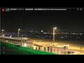 Webcam Narita