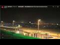 Webcam Narita
