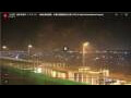 Webcam Narita