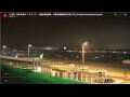 Webcam Narita