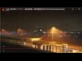 Webcam Narita