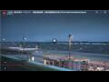 Webcam Narita