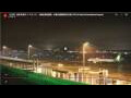 Webcam Narita