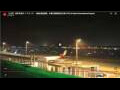 Webcam Narita