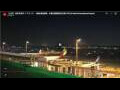 Webcam Narita