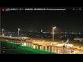 Webcam Narita