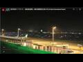 Webcam Narita