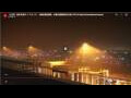 Webcam Narita
