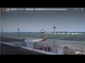 Webcam Narita