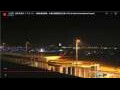 Webcam Narita