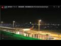 Webcam Narita