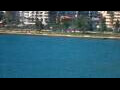 Webcam Vlora