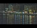 Webcam Vlora