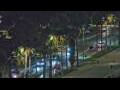 Webcam Vlora