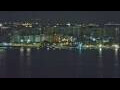 Webcam Vlora