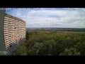 Webcam Stuttgart
