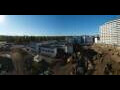 Webcam Tampere