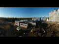 Webcam Tampere