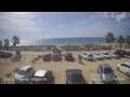 Webcam El Palmar de Vejer