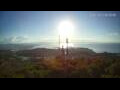 Webcam Palma de Mallorca