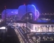 Webcam Abu Dhabi