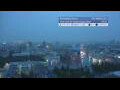 Webcam Amsterdam