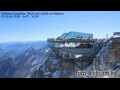 Webcam Zugspitze