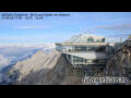 Webcam Zugspitze