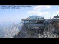 Webcam Zugspitze