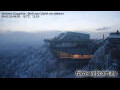 Webcam Zugspitze