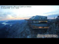 Webcam Zugspitze