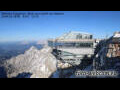 Webcam Zugspitze