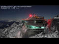 Webcam Zugspitze