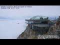 Webcam Zugspitze