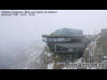 Webcam Zugspitze