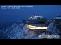 Webcam Zugspitze