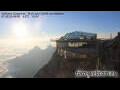 Webcam Zugspitze