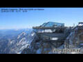 Webcam Zugspitze