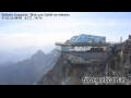 Webcam Zugspitze