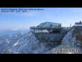 Webcam Zugspitze