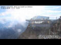 Webcam Zugspitze