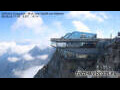 Webcam Zugspitze