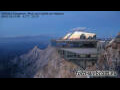 Webcam Zugspitze