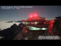 Webcam Zugspitze