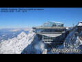 Webcam Zugspitze