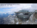 Webcam Zugspitze