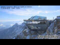 Webcam Zugspitze