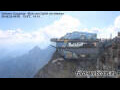 Webcam Zugspitze