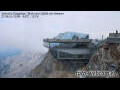 Webcam Zugspitze