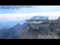 Webcam Zugspitze